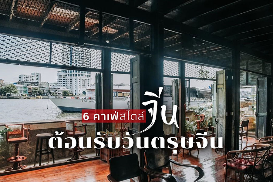 20200123_200123_0003