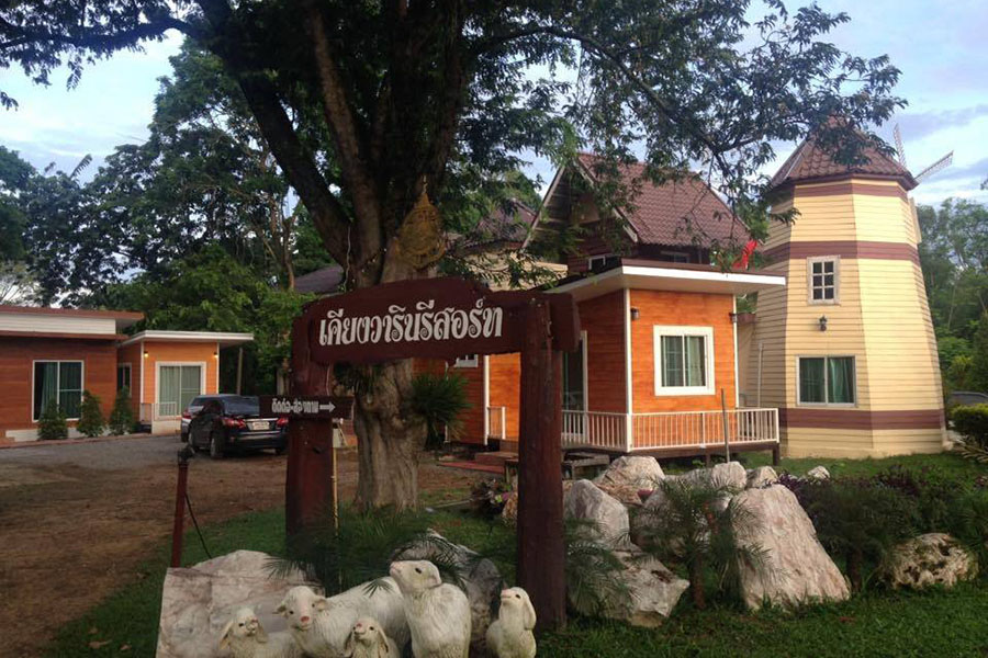 21687693_486022768433506_6042820498822395729_n