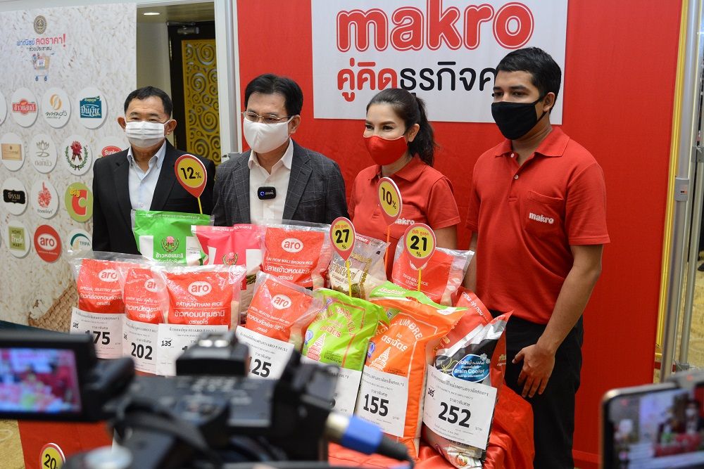 22april_2-3509967788