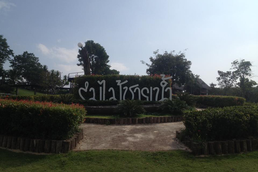 27751759_769739273210871_8543825895279992863_n