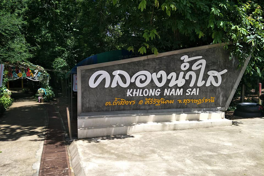 36608012_2118048168478792_6687375740431761408_n