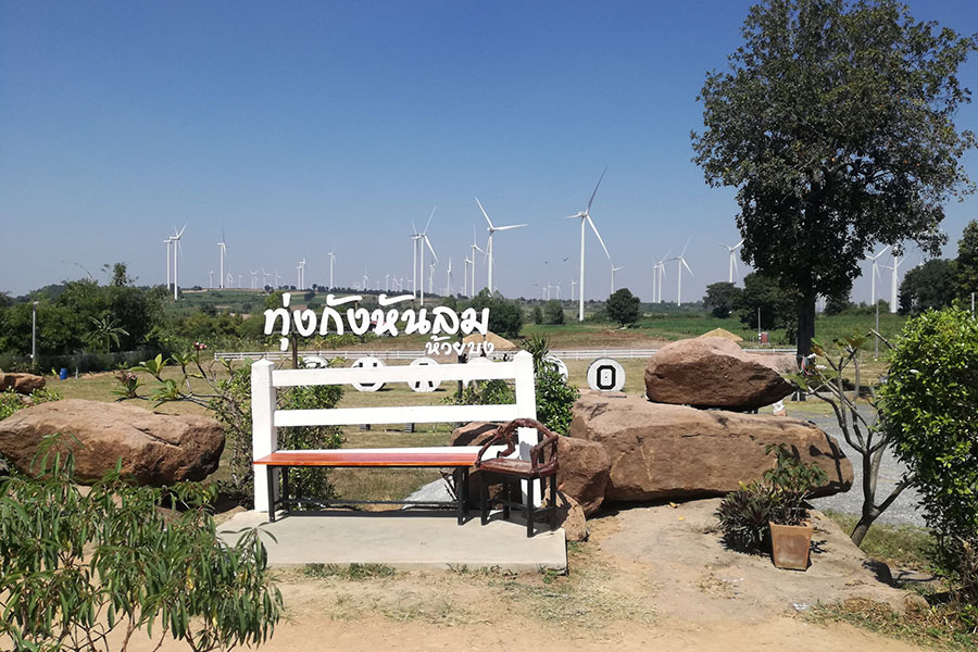 45355418_1188849164587506_195999445278523392_o