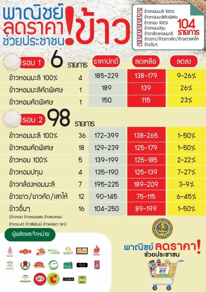 22april_1-9e88d14a76