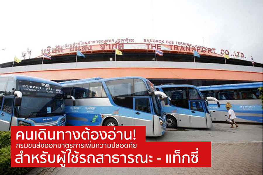 7F800DC0BAEB454988EBD68AC59222A2-01