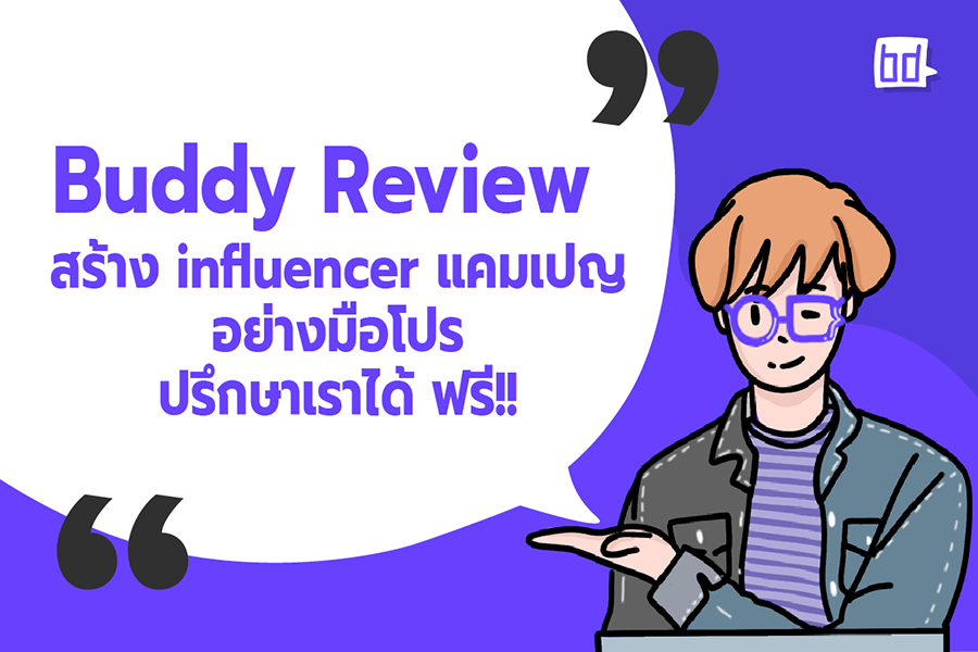 84334876_516820782304836_8466446783227101184_o