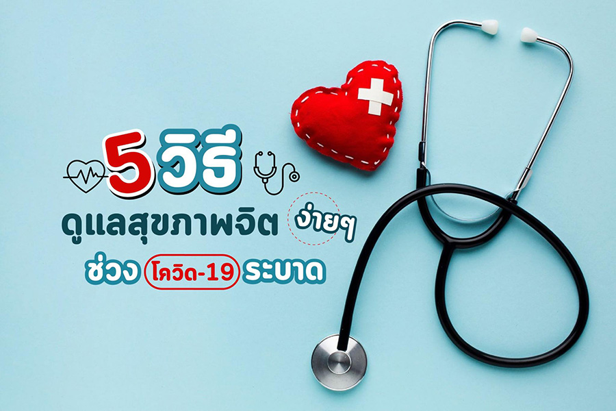 91065565_209397887053316_6780362422340288512_n