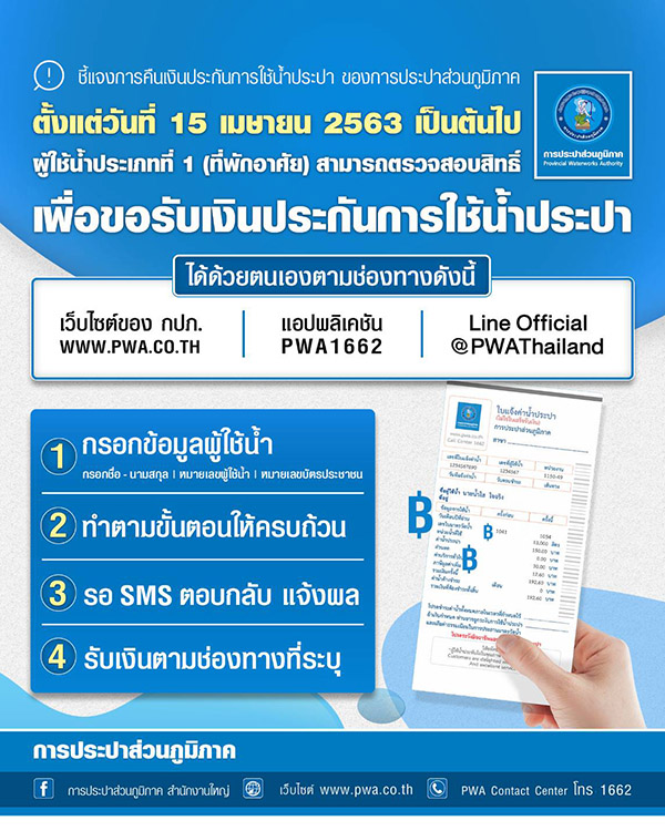 91399242_2648918515237371_2667341017719504896_o