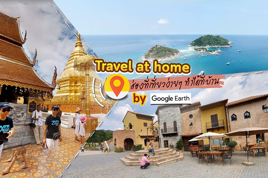 91445031_2958392177537960_7272410737811652608_n