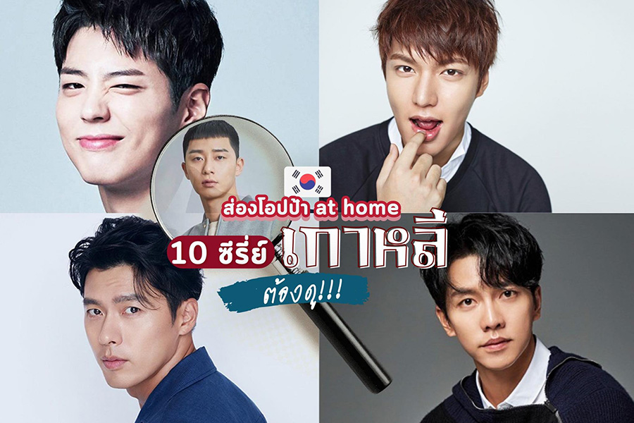 91451846_662967347785595_552559405330071552_n