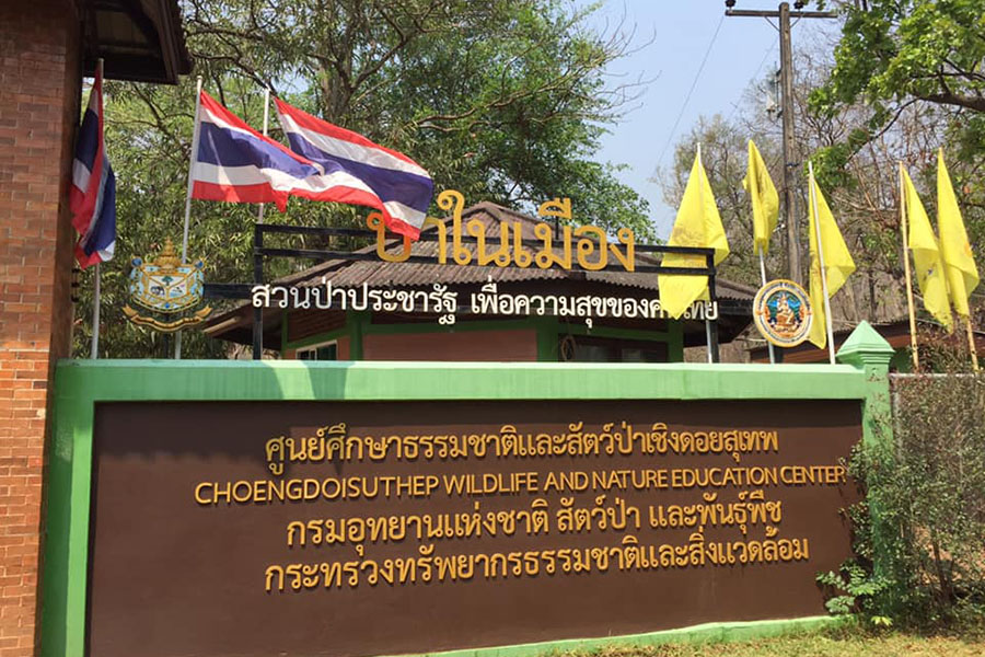 91860257_2856832494431475_1984958924423430144_n