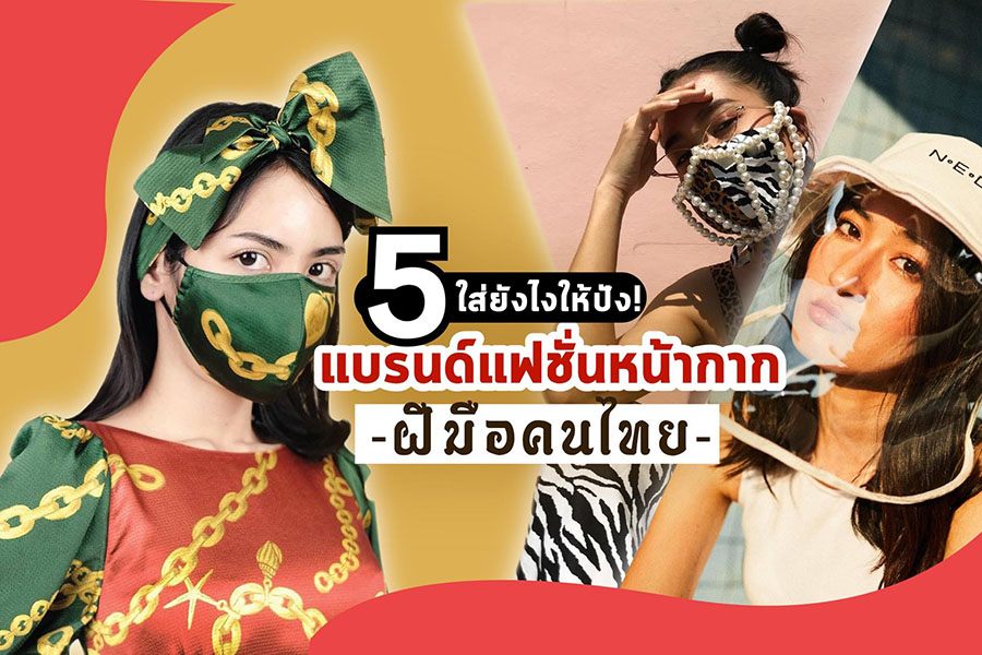 91958574_1303796163343428_374299970280357888_n