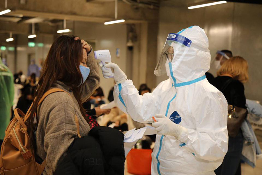 93062513_10158476214992052_1796387951500853248_n