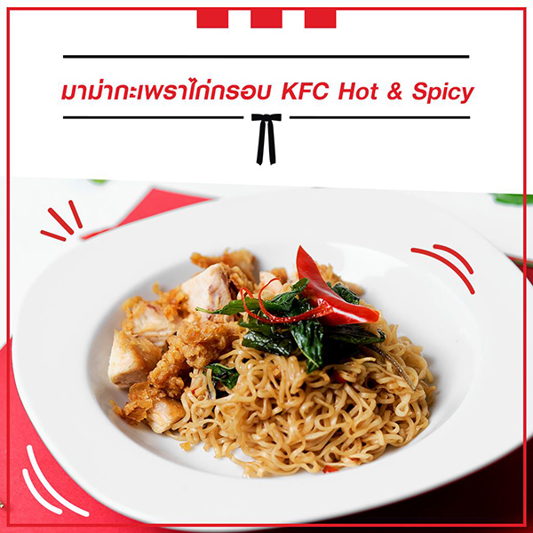 93843688_2900714066650271_1938768977811472384_o