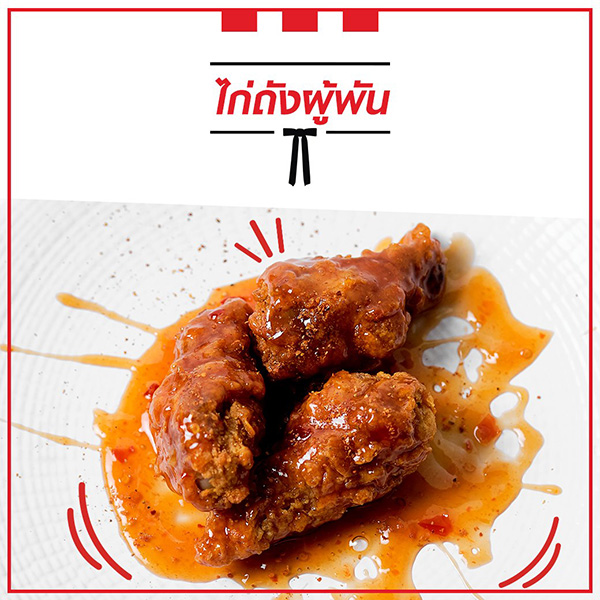 93913090_2900707069984304_6151375822029586432_o