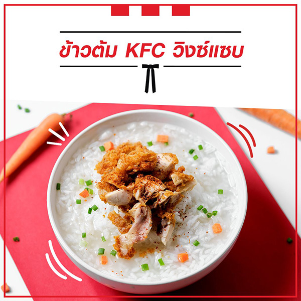 93959435_2900703229984688_3625762974116872192_o