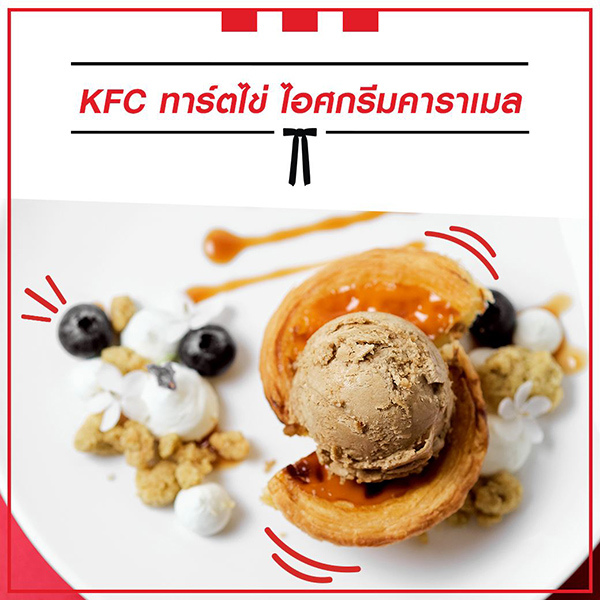 93986192_2900714216650256_2257393866854367232_o