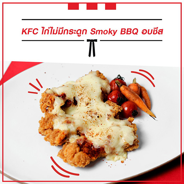 94032514_2900713363317008_7863581177578258432_o