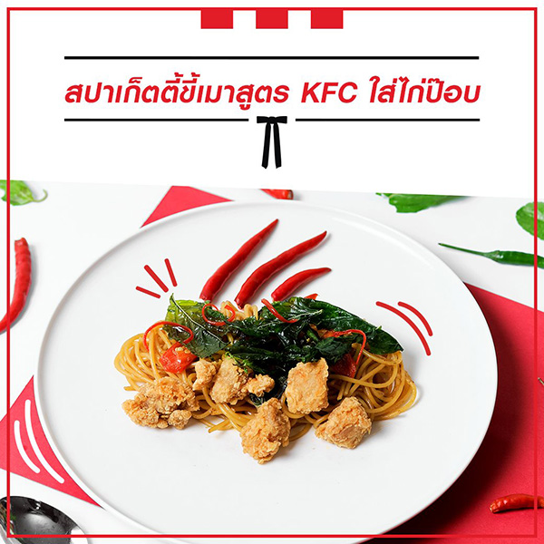 94080184_2900713766650301_4998631016672264192_o