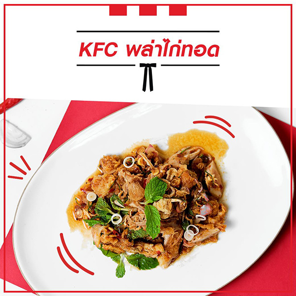 94100741_2900712679983743_4862512903082737664_o