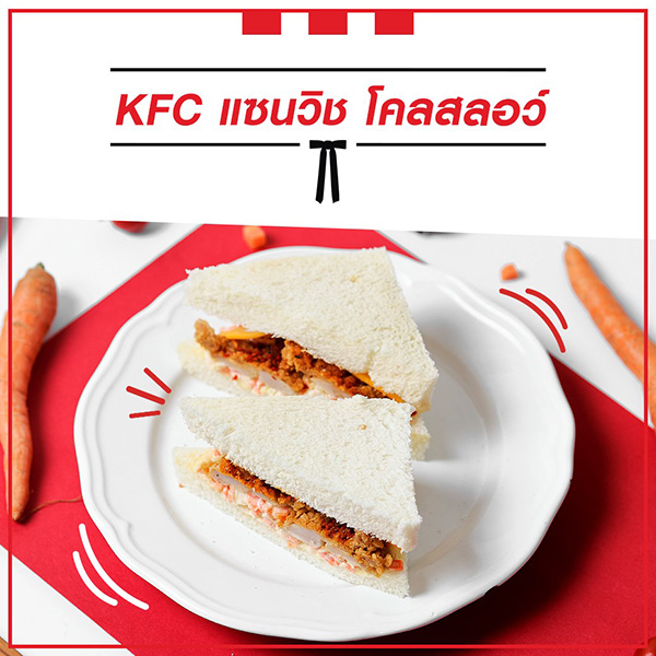 94599070_2900713053317039_7393598071906500608_o