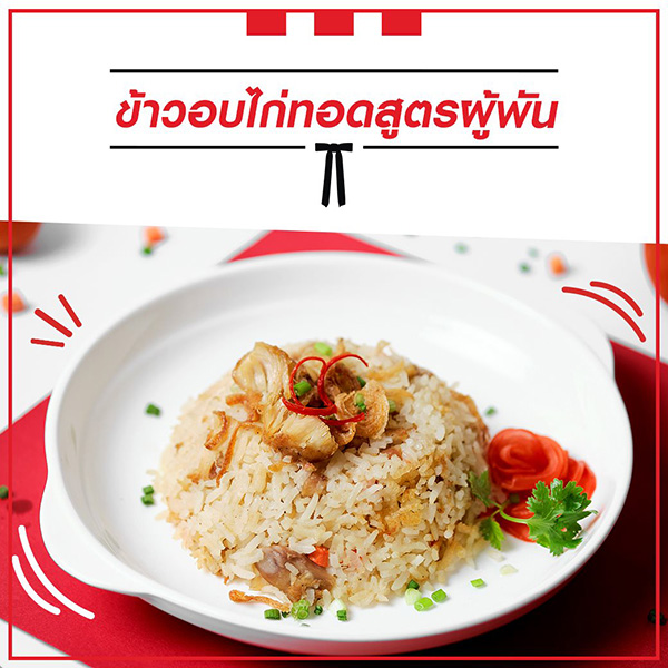 94675321_2900707233317621_4106195486111694848_o