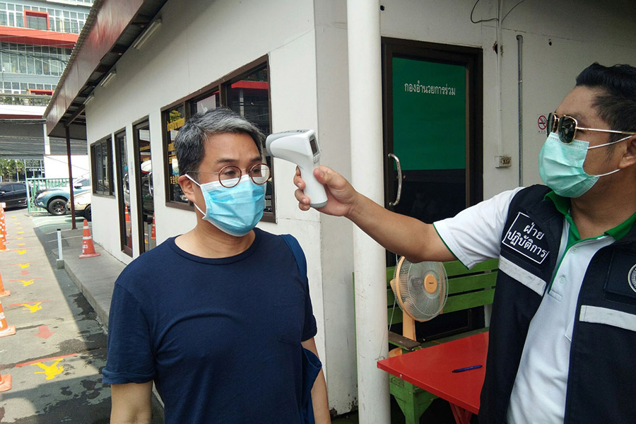 96153393_2560425884220929_5091663869479223296_o