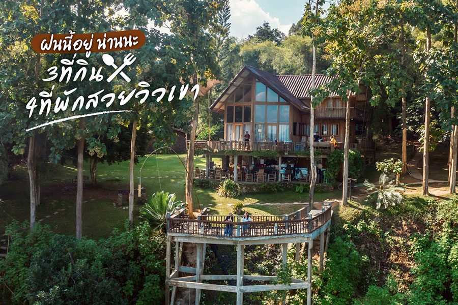 AW1_200512_0045.900.[1]