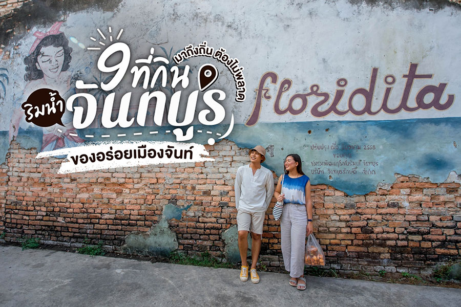 AW_56750631_200720_900