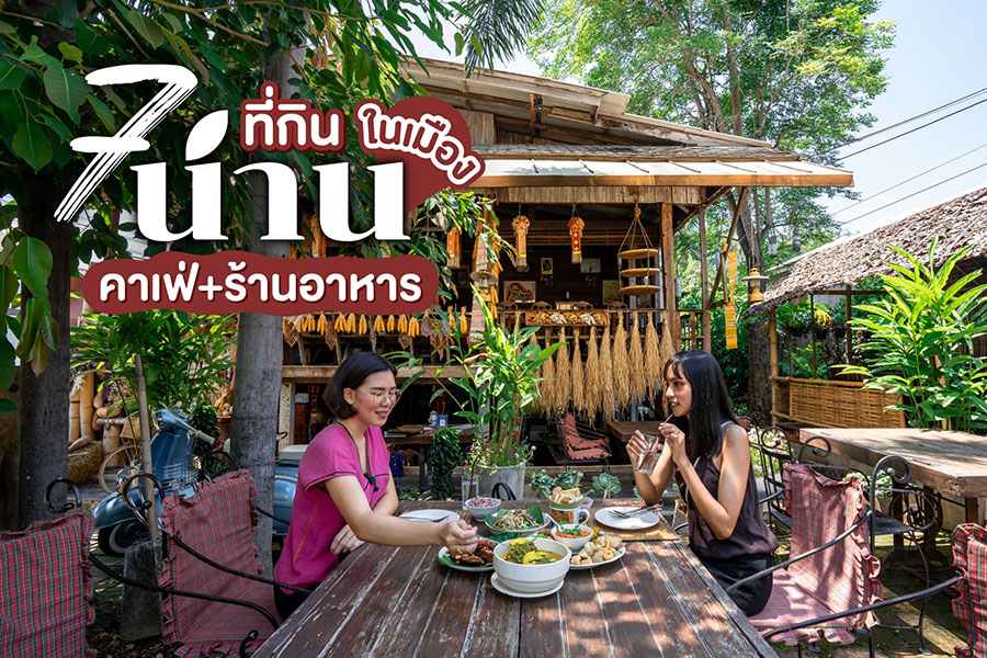 AW_56750631_200819.900