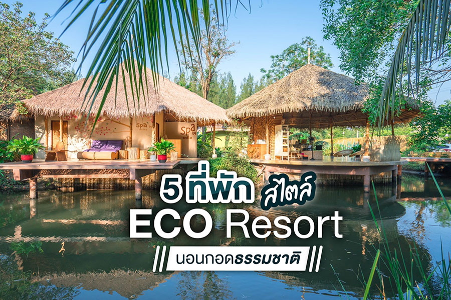 AW_56750631_200820_0.900