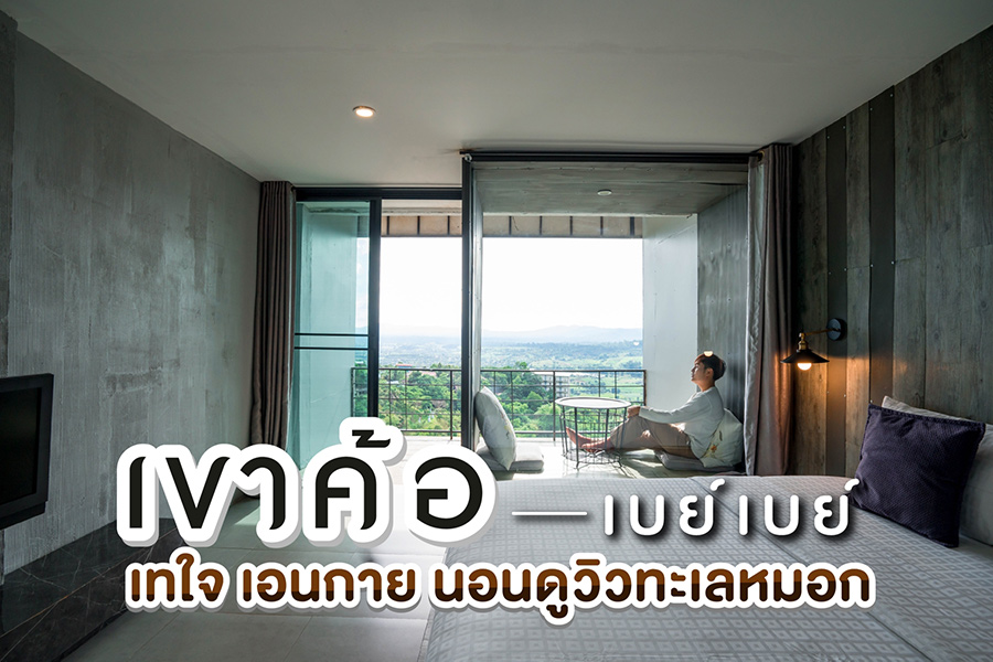 AW_56750631_200903_0.900