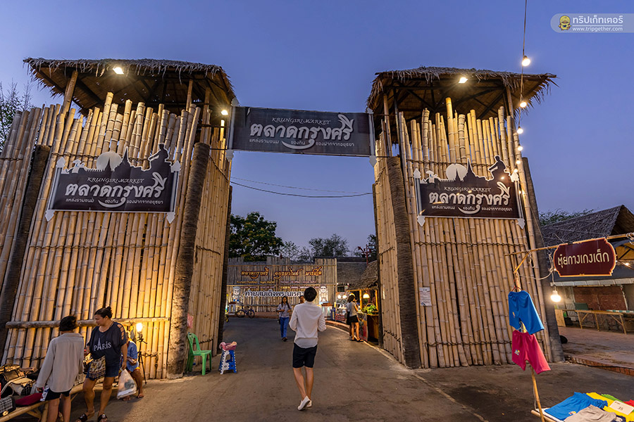 Ayutthaya_Night_Market-83