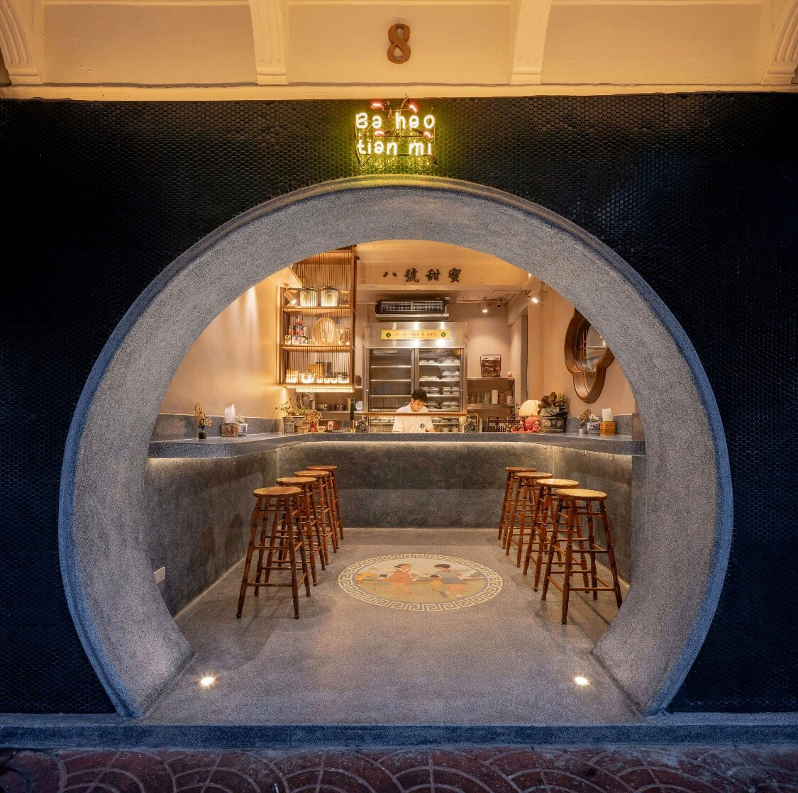 BaHaoTianMi_6