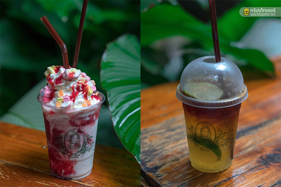 Baansupannaphum-121-2