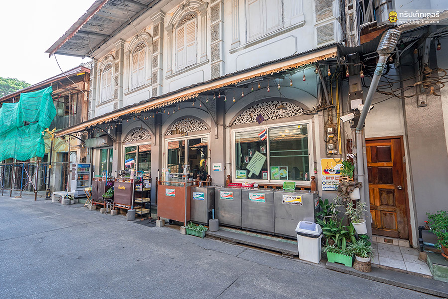 Chanthaboon-icecream-5