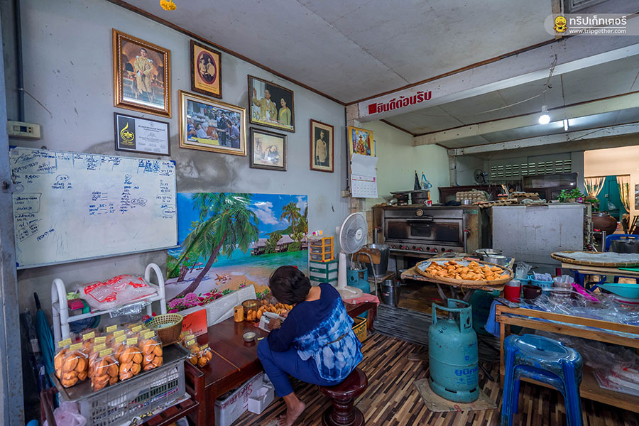 ChanthaboonKanomkhai-1