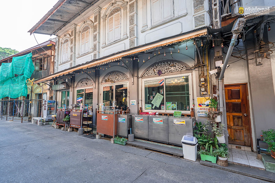 Chanthaboonicecream-1