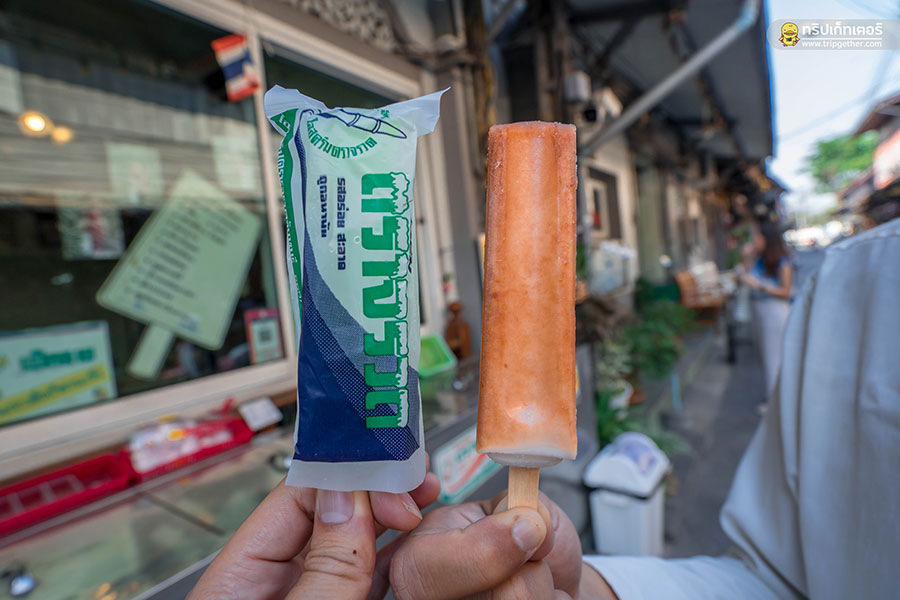 Chanthaboonicecream-1