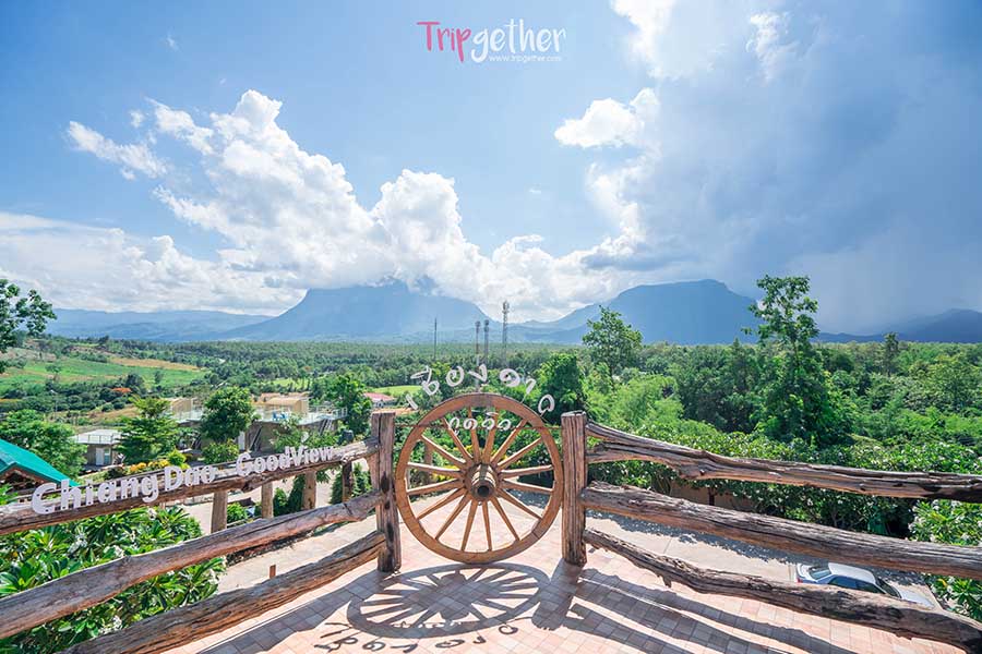 Chiangdaogoodview_34