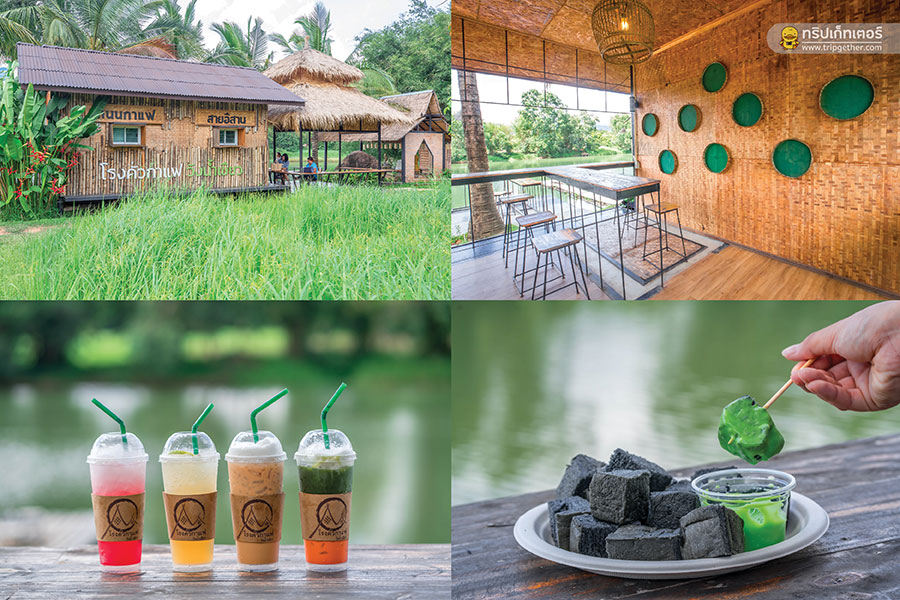 30 คาเฟ่เขาใหญ่ - วังน้ำเขียว - ปากช่องต้องแวะเช็คอิน!