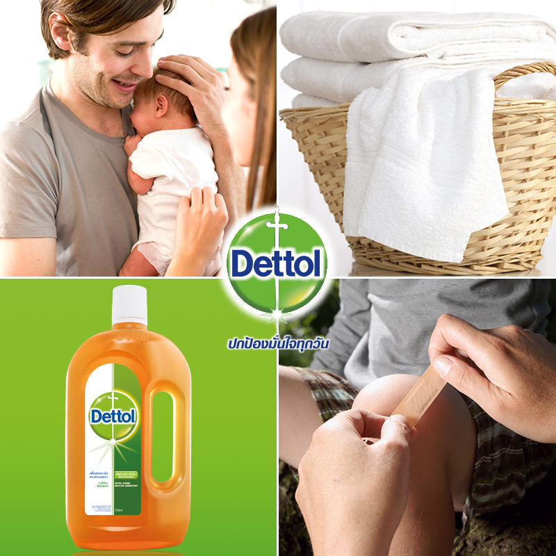 Dettol_4