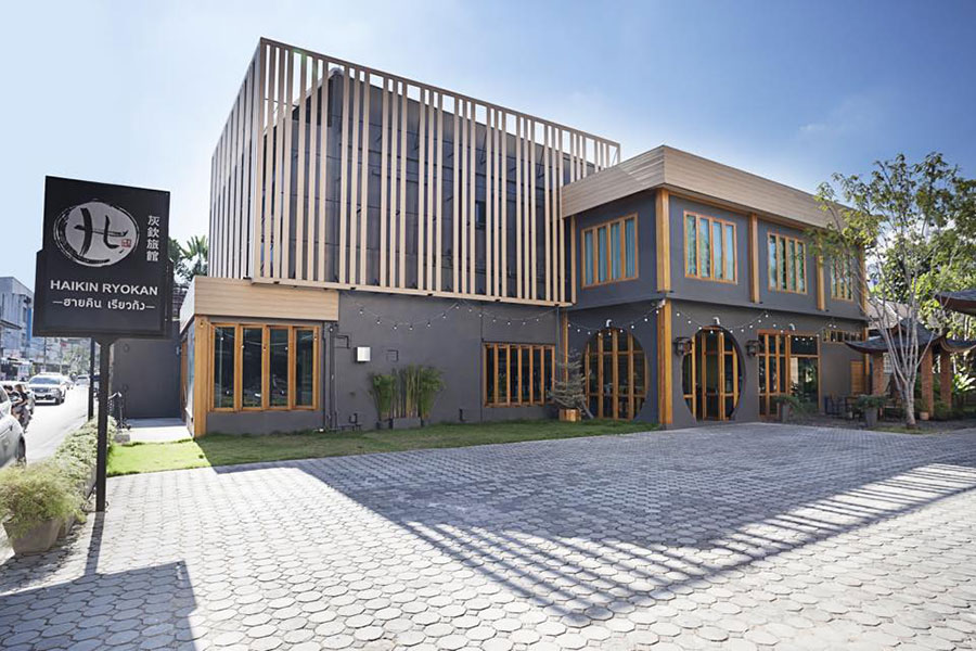 Haikin-Ryokan-HotelRestaurant_1
