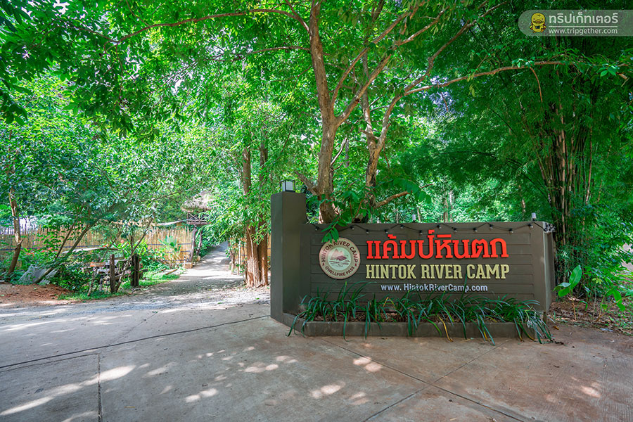 HinTokRiverCamp_68