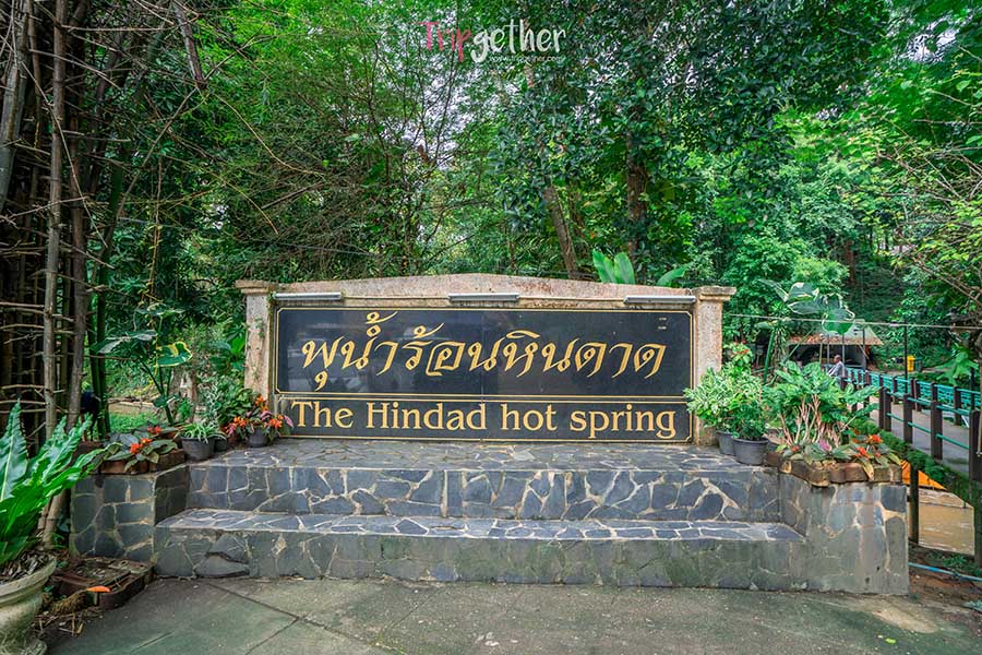 Hindadhotspring_24