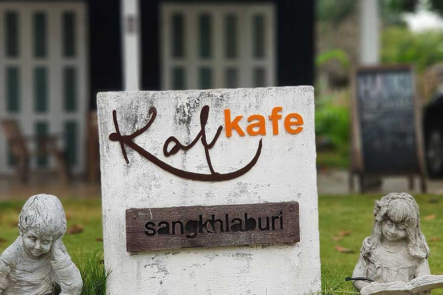 KafKafe_1
