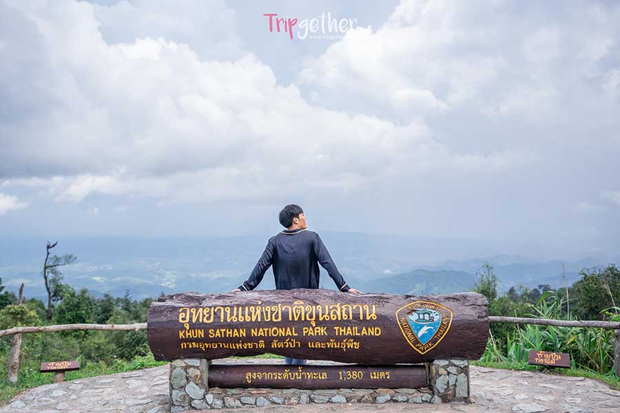 Khunsathannatinalpark_17