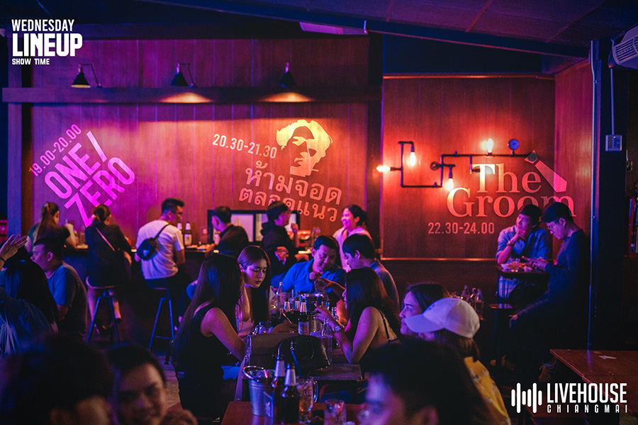 6 ร้านแฮงค์เอ้าท์เชียงใหม่สุดคูล เอาใจสายชิลล์ ดนตรีดี บรรยากาศเด็ด