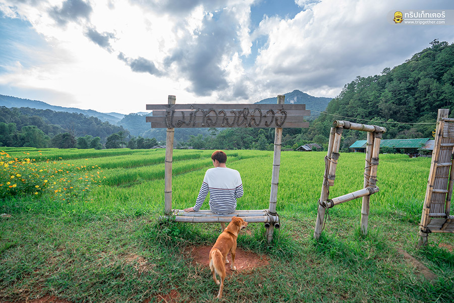 Maeklangluangview-32