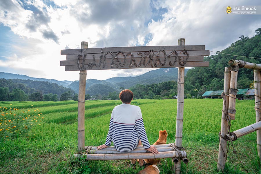 Maeklangluangview-17