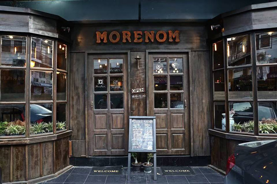 MoreNom Magic Bar001